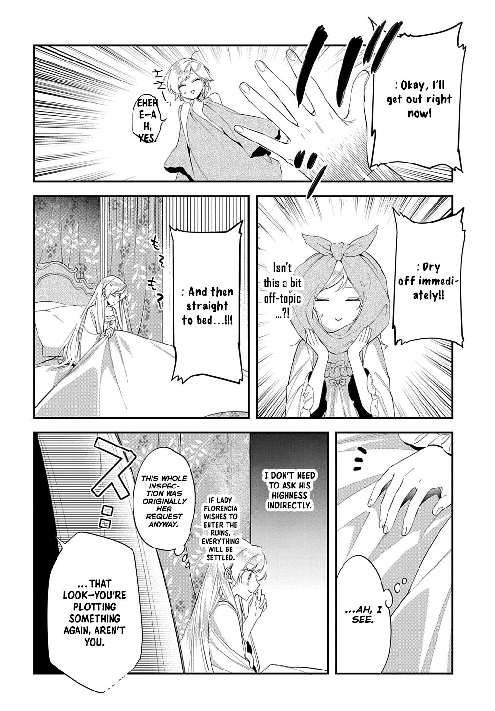Having been cast aside by the Crown Prince, I shall no longer play the fool. Chapter 23 Page 22